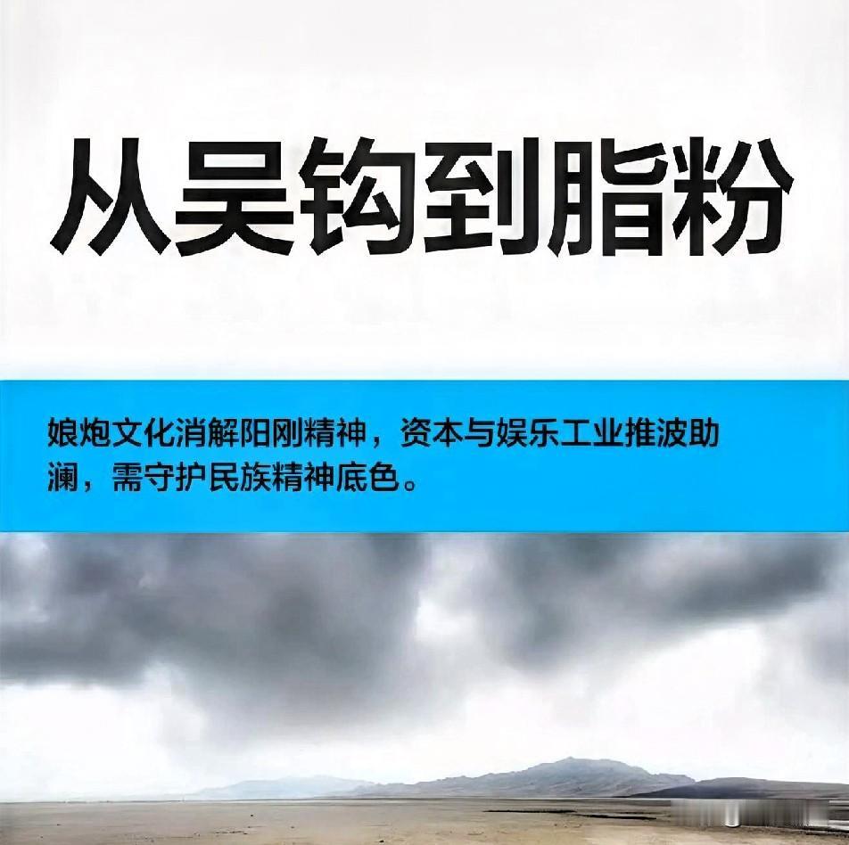 以色列，人类停止繁衍计划，被伊朗成功摧毁！

一直以来，以色列形象被包装成，受害