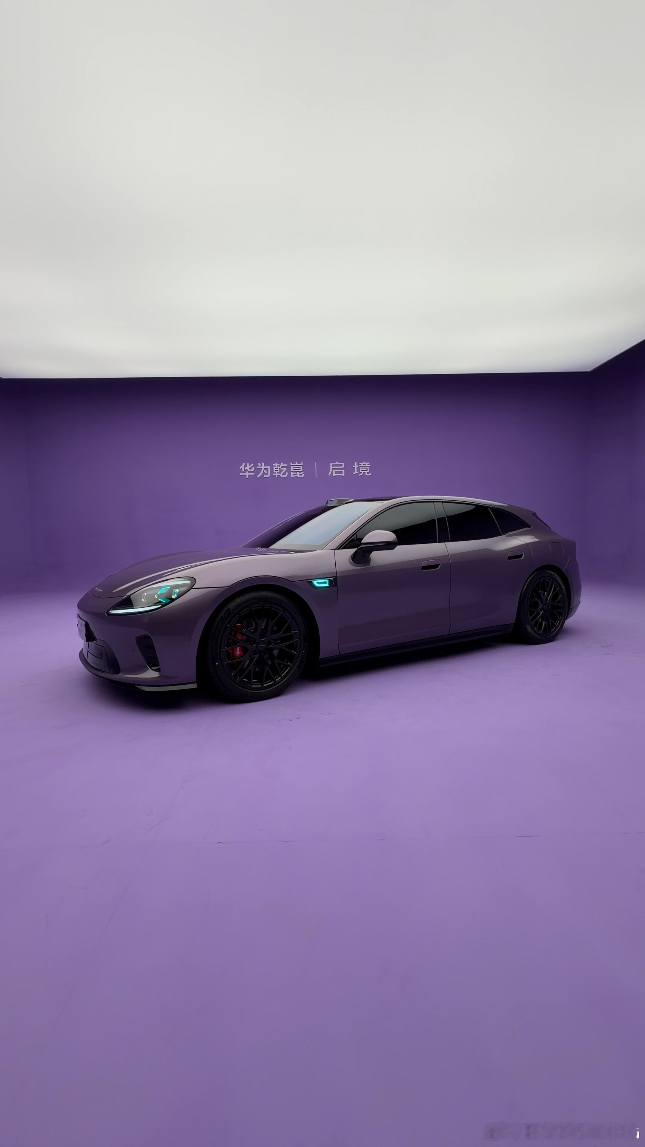 兄弟们 简单感受一下启境GT7的外观吧！启境GT7实车亮相启境GT7静态评测首发