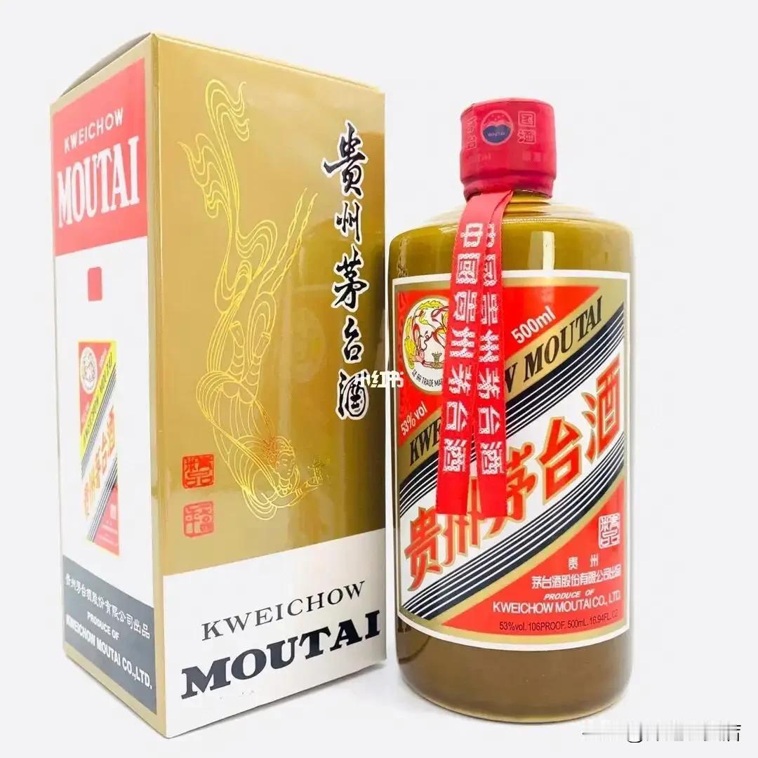 #哪款酱香型白酒值得推荐?#
酱香白酒大比拼🍶，哪款是你的心头好？💖

🥂