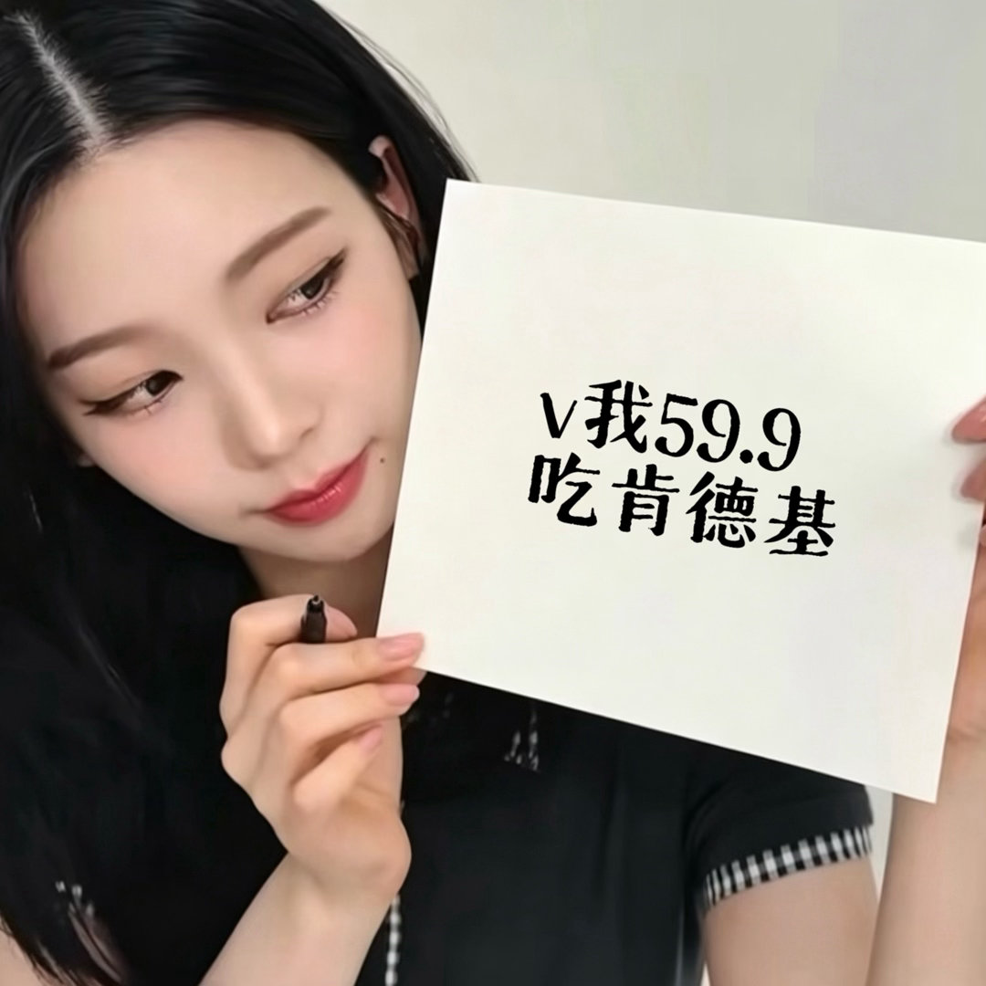 分享图片 