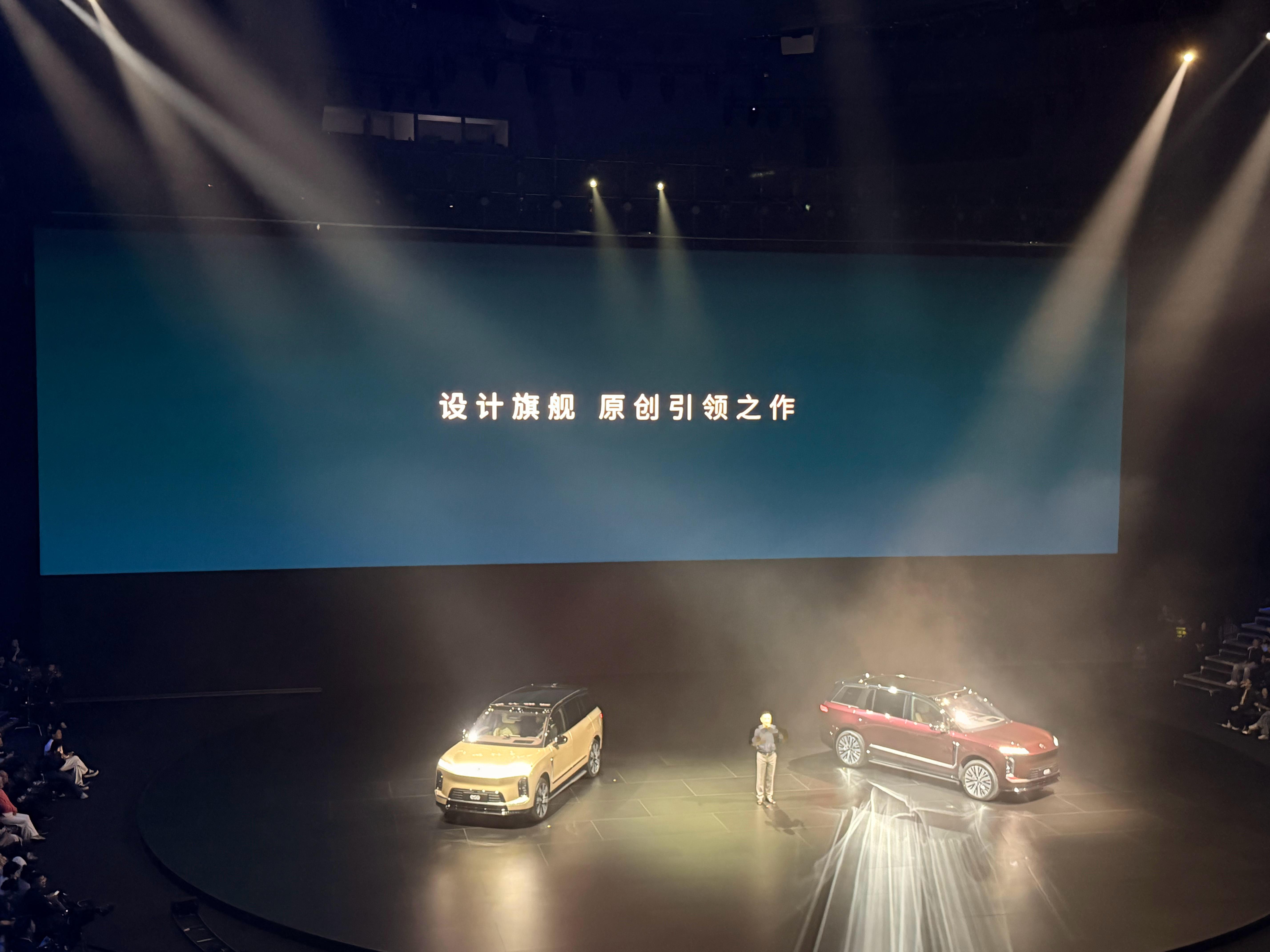 原厂确实很重要 蔚来 蔚来es9