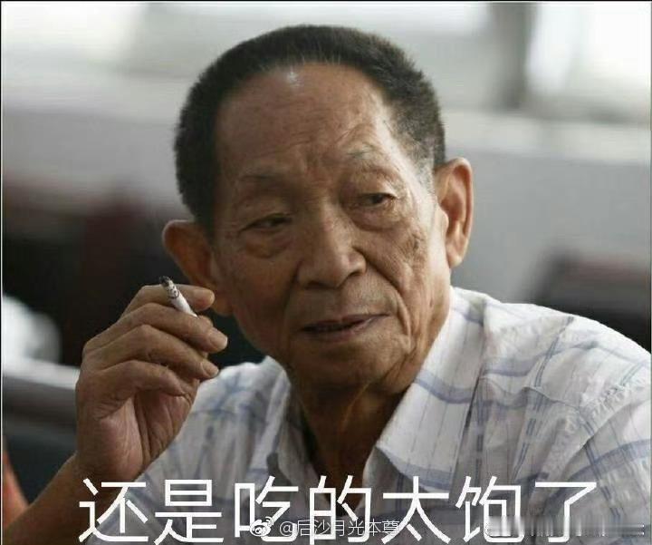 我不是烟民，我支持加大禁烟力度，但是这个事情太扯淡了我不清楚这人有什么不可告人的