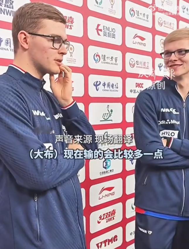 大布：现在我输的会更多一点。
大布瘦了以后，和小布长得越来越像了，现在勒布伦兄弟