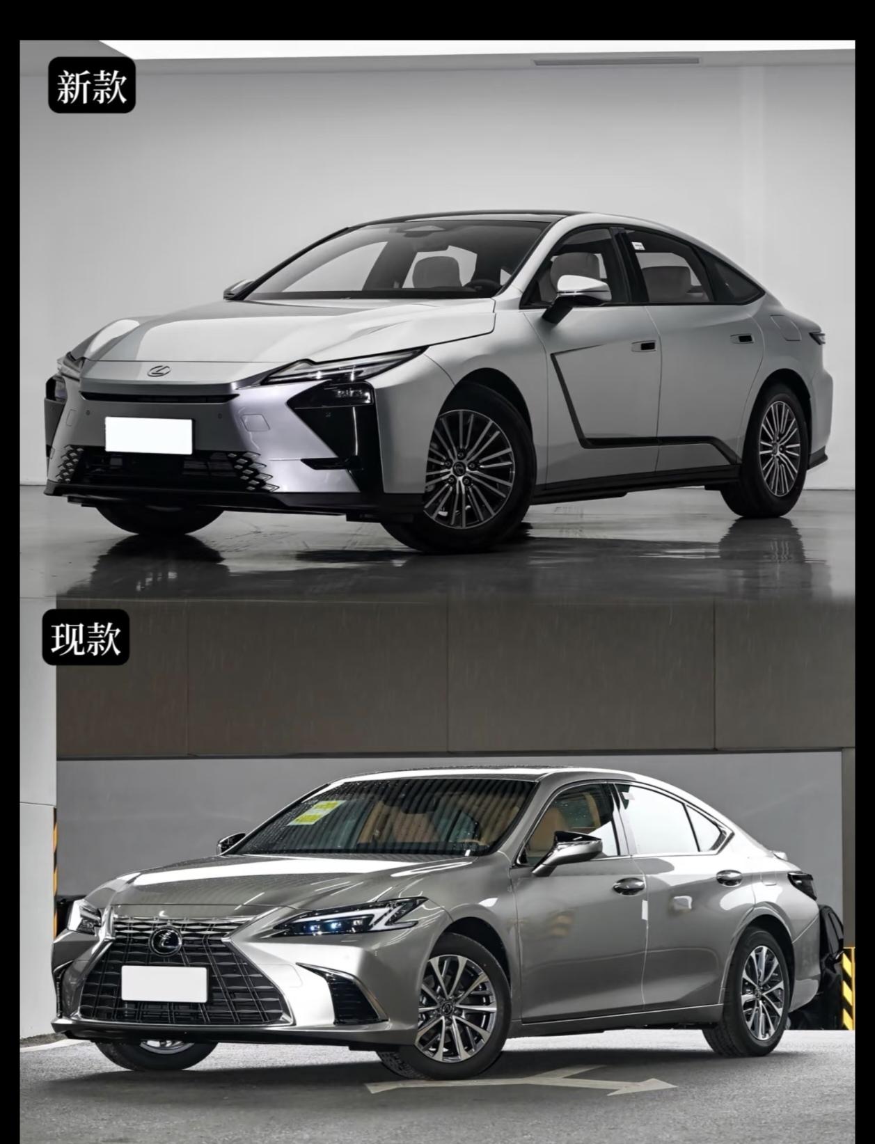第一眼看到雷克萨斯全新一代ES300h，还以为是第九代凯美瑞？这外观大家欣赏的来