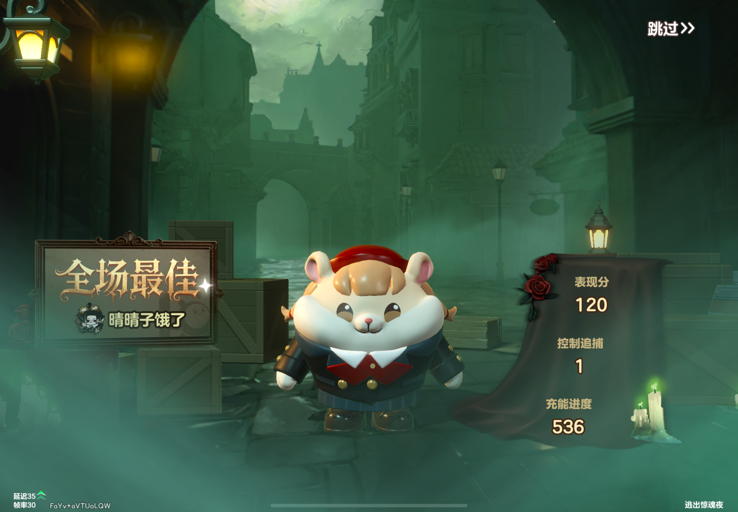 好玩好玩我就喜欢挖煤玩了两局还有十分钟下课太好了
