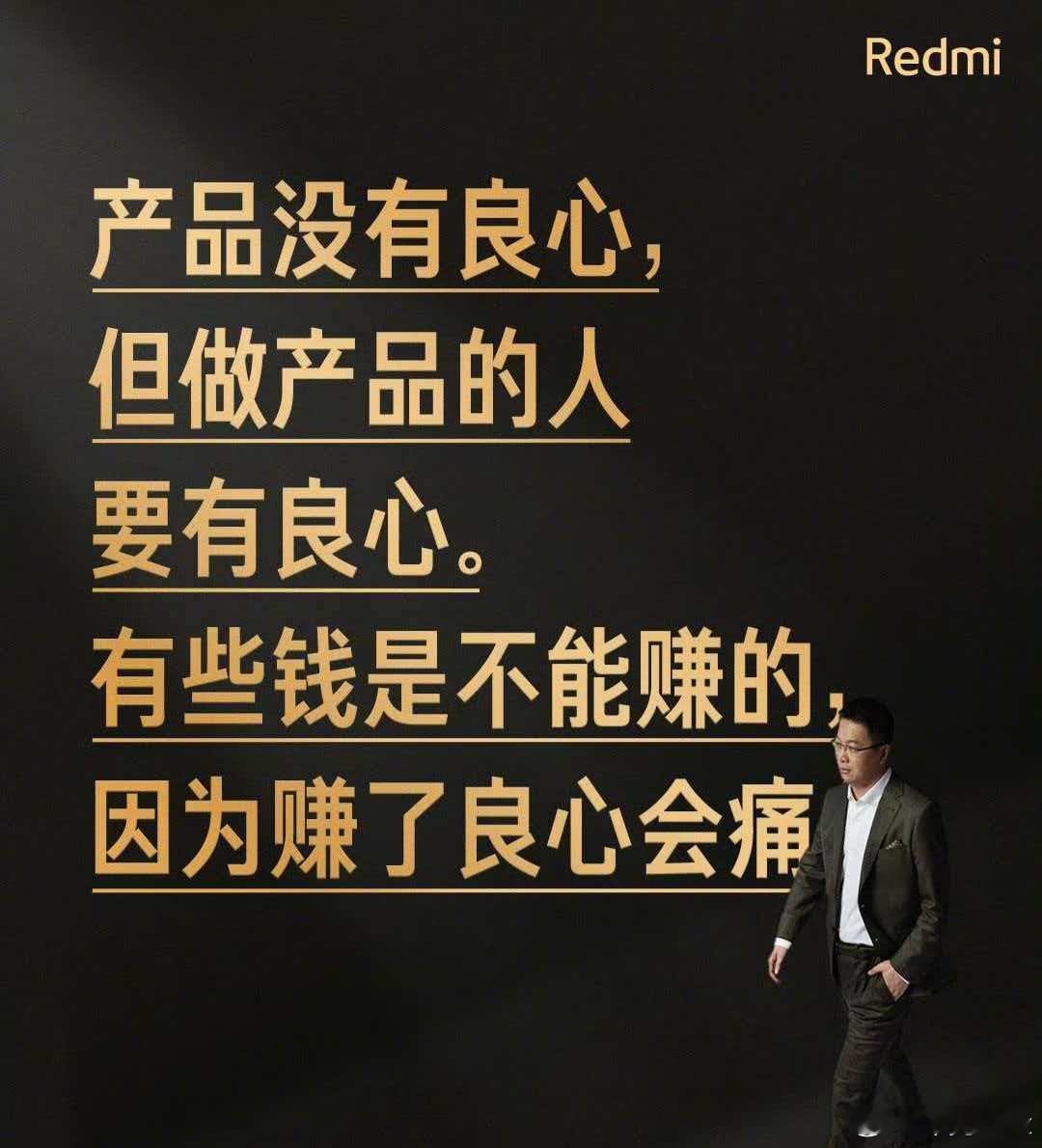 2026年了，720p分辨率+紫光展锐T8300芯片+4GB超大内存，竟然只卖1