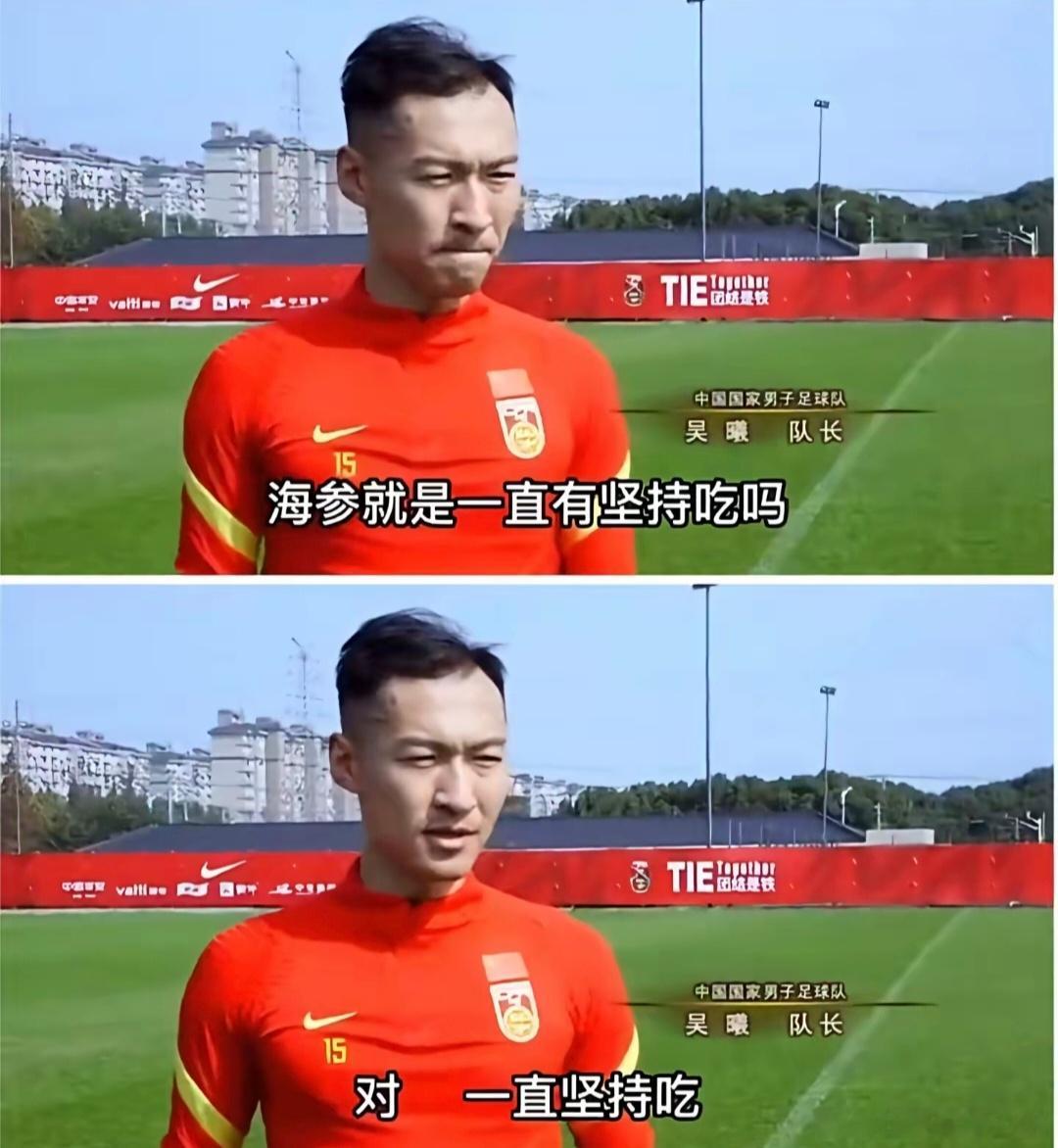佛得角邀国足踢友谊赛被婉拒  国足还是有自知之明的，接受了上去踢个 0-10多丢