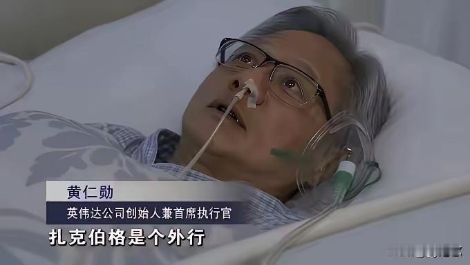 今晚能不能行，不要再跌了