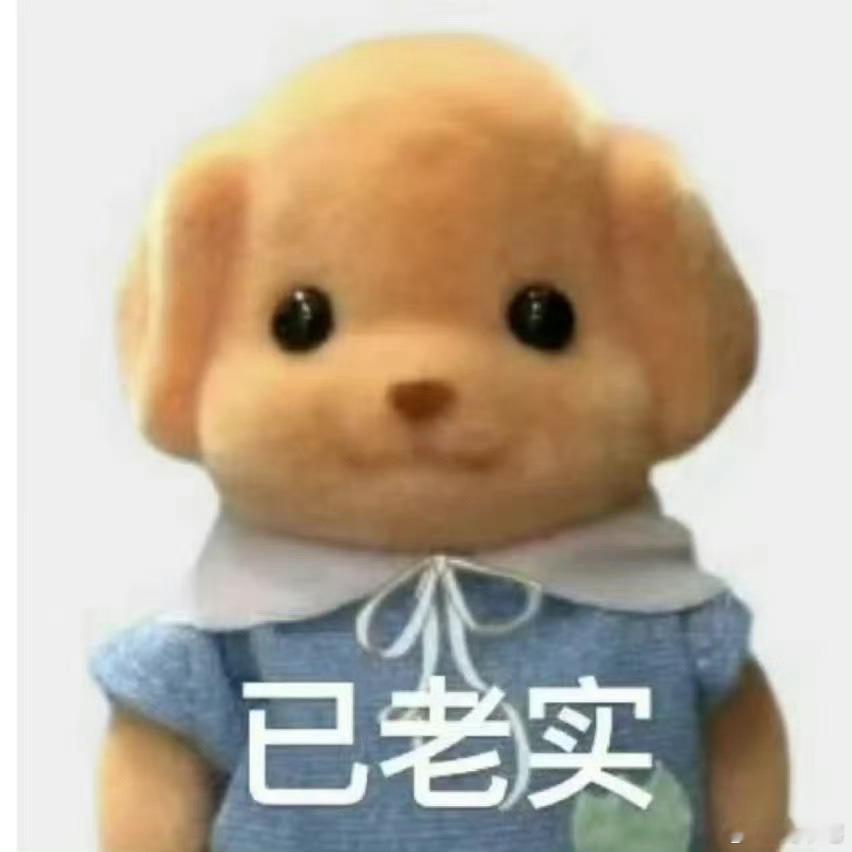 如何评价电商平台转单行为作为消费者，咱们能做的就是点外卖时少看点精美的买家秀，多