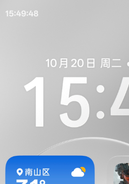 ColorOS17 ​的状态栏显示秒数用了没[二哈]抢票、卡点直接调出时分秒，单