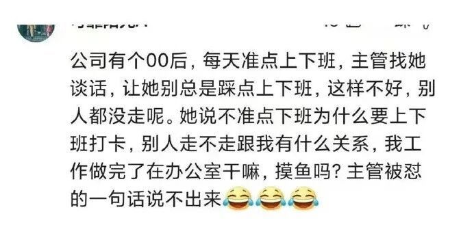 哈哈哈哈哈哈真的栓Q敬大家是条汉子一代人要有一代人的坚持请务必这么勇下去！ 