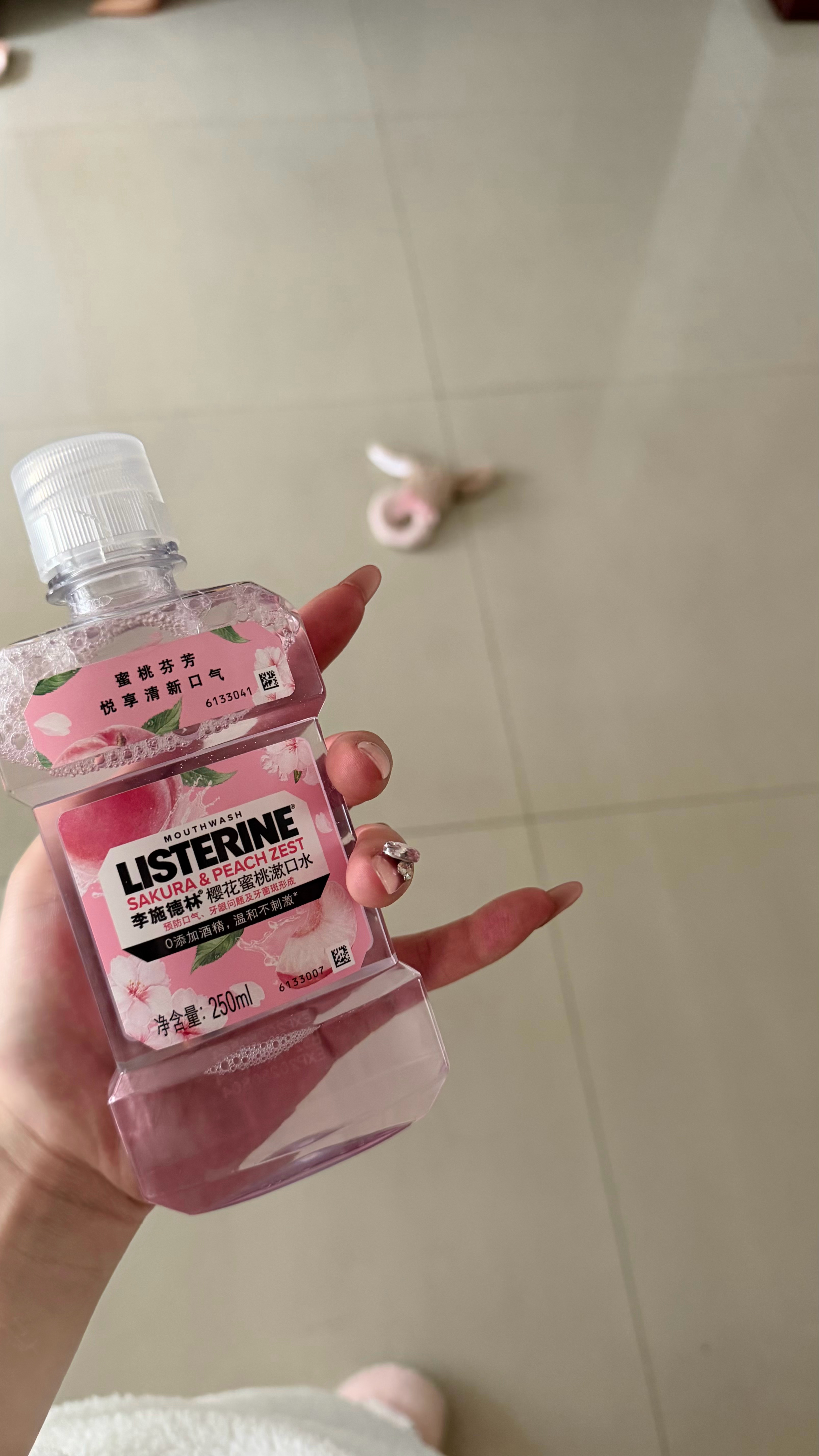 为什么李施德林连樱花味都有直冲天灵盖的味道 