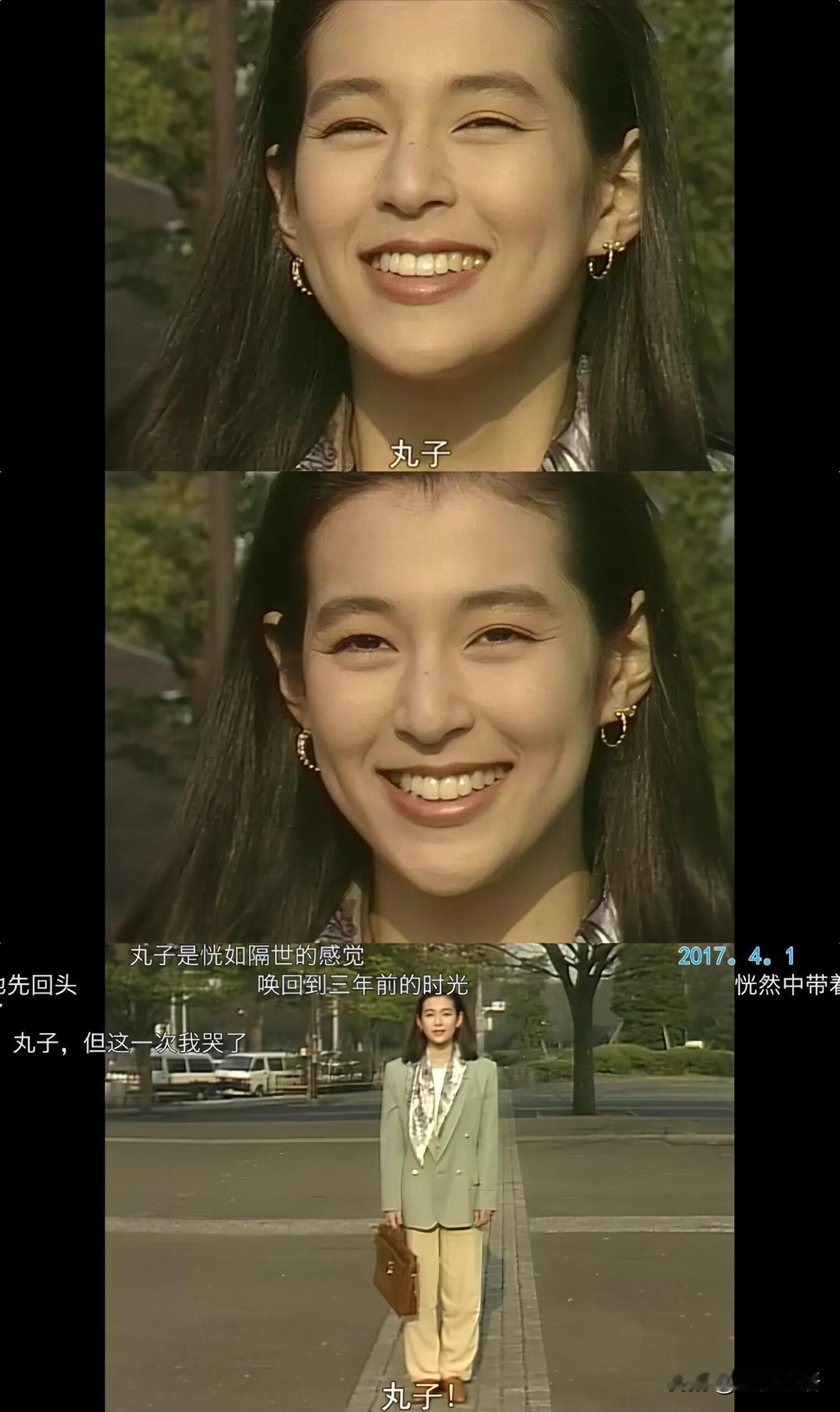 重刷《东京爱情故事》还是哭崩了

完治从爱媛来东京，像朵笨笨的云，
善良得像白开
