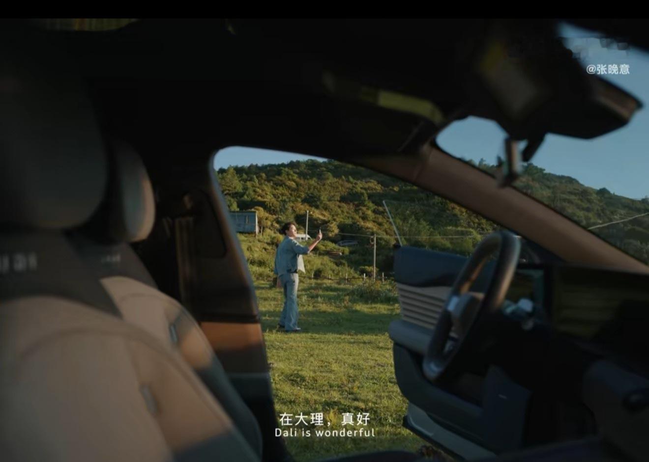 张晚意的大理vlog杀青了在大理，真好！​​​