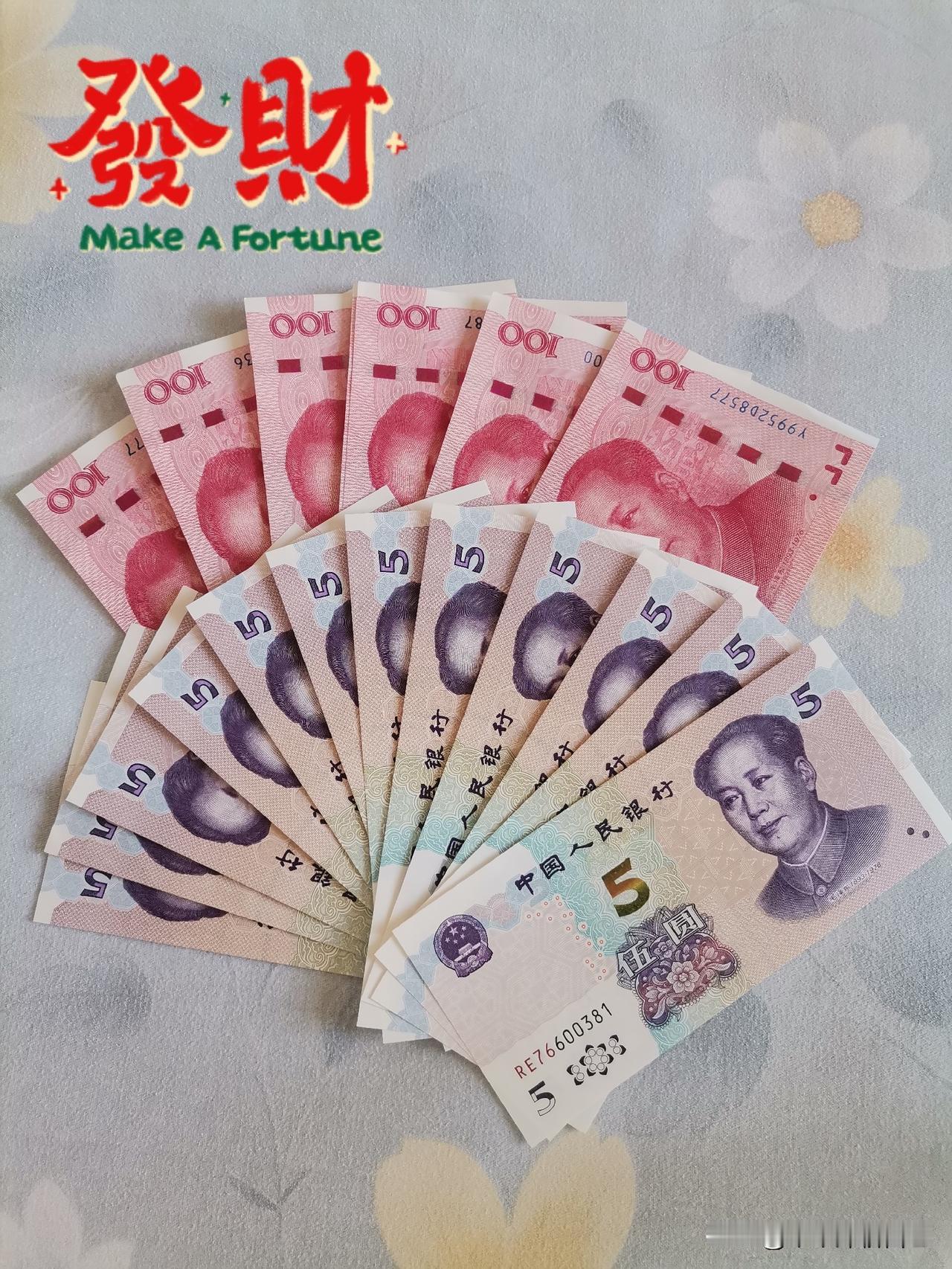 真可恶
这种人还能不能要了
我发现不止一次了
队友偷偷拿娃娃的零花钱

我告诫过