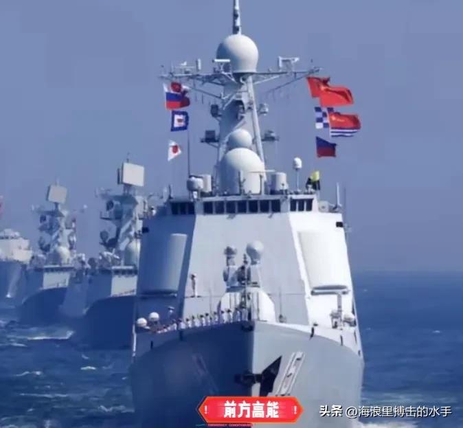 荷兰，你逃跑的样子很丑陋！
这次荷兰军舰耀武扬威的耍存在感，没想到吃了大瘪，受到
