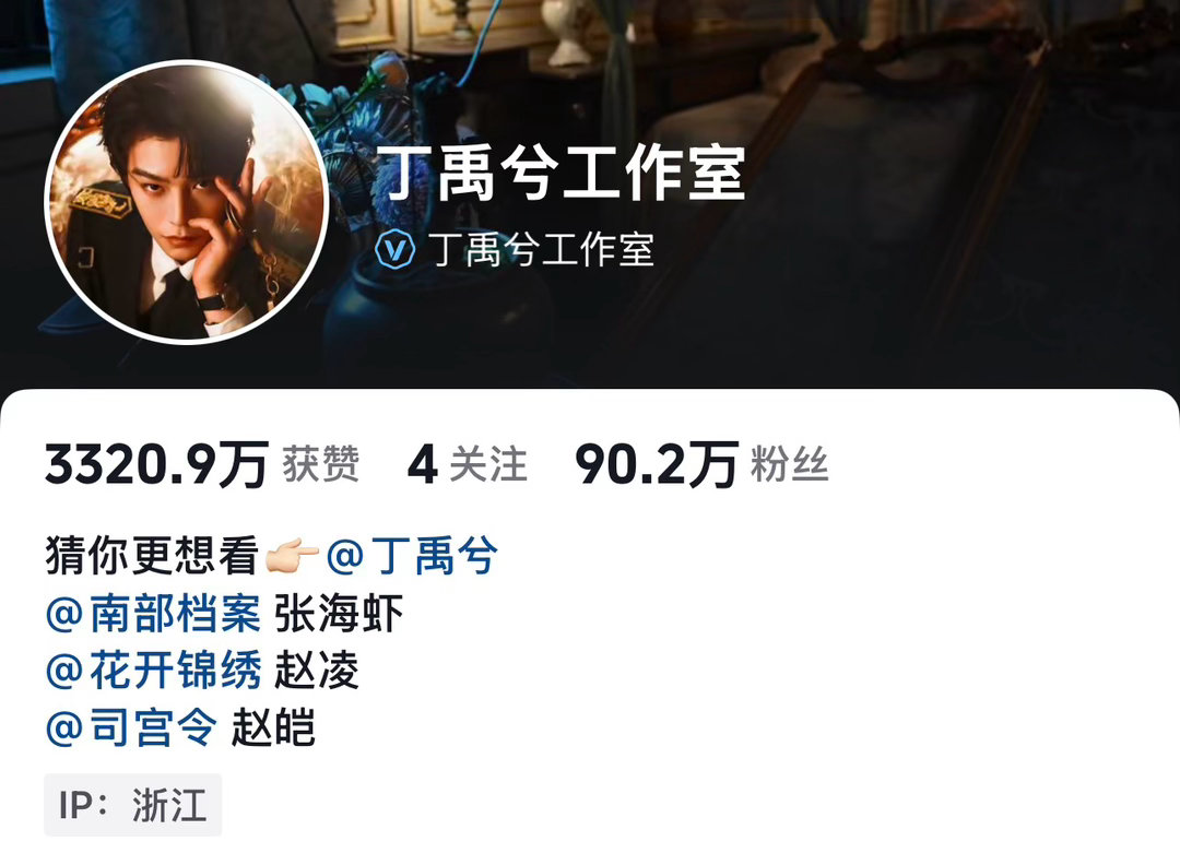 工作室🫘换头像了等一个小兮兮 