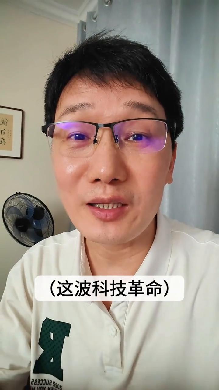 苹果大幅涨价，半导体公司利润暴涨。
都说科技改变生活，不知道你感觉到了没有？但最
