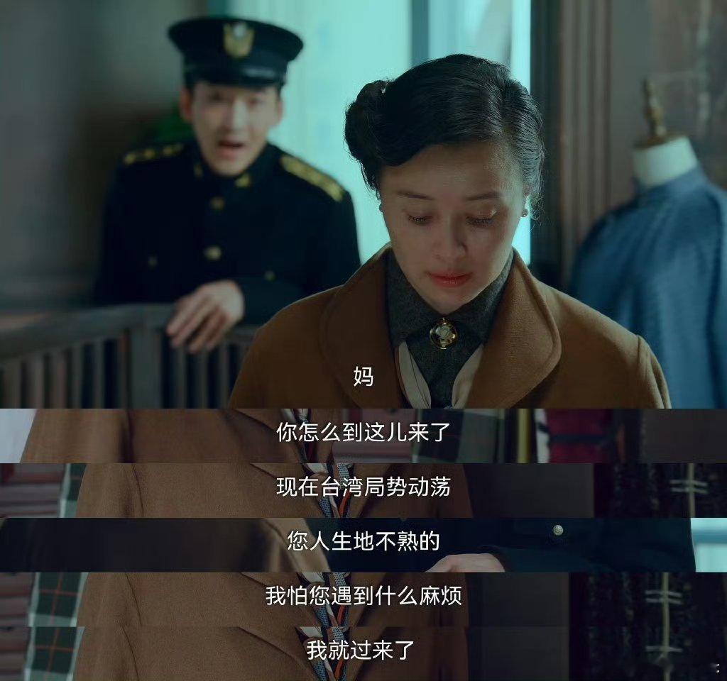 没见过女婿丈母娘这么互相提防的丈母娘藏发丝设防，女婿暗尾随试探。昌城家中暗线密布