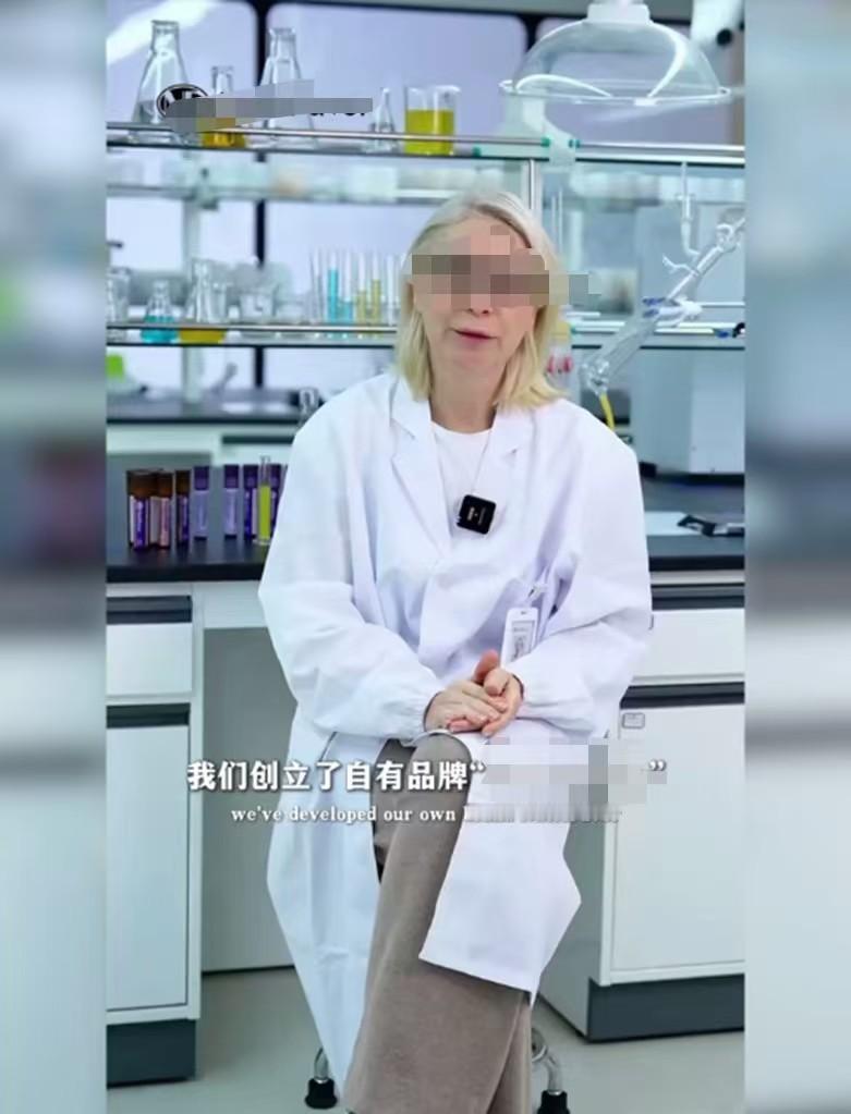 花300块买的“澳洲神药”，可能只值40块？

宁波警方近期端掉了一个叫“诺斐丽