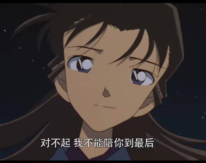 毛利兰声优去世 