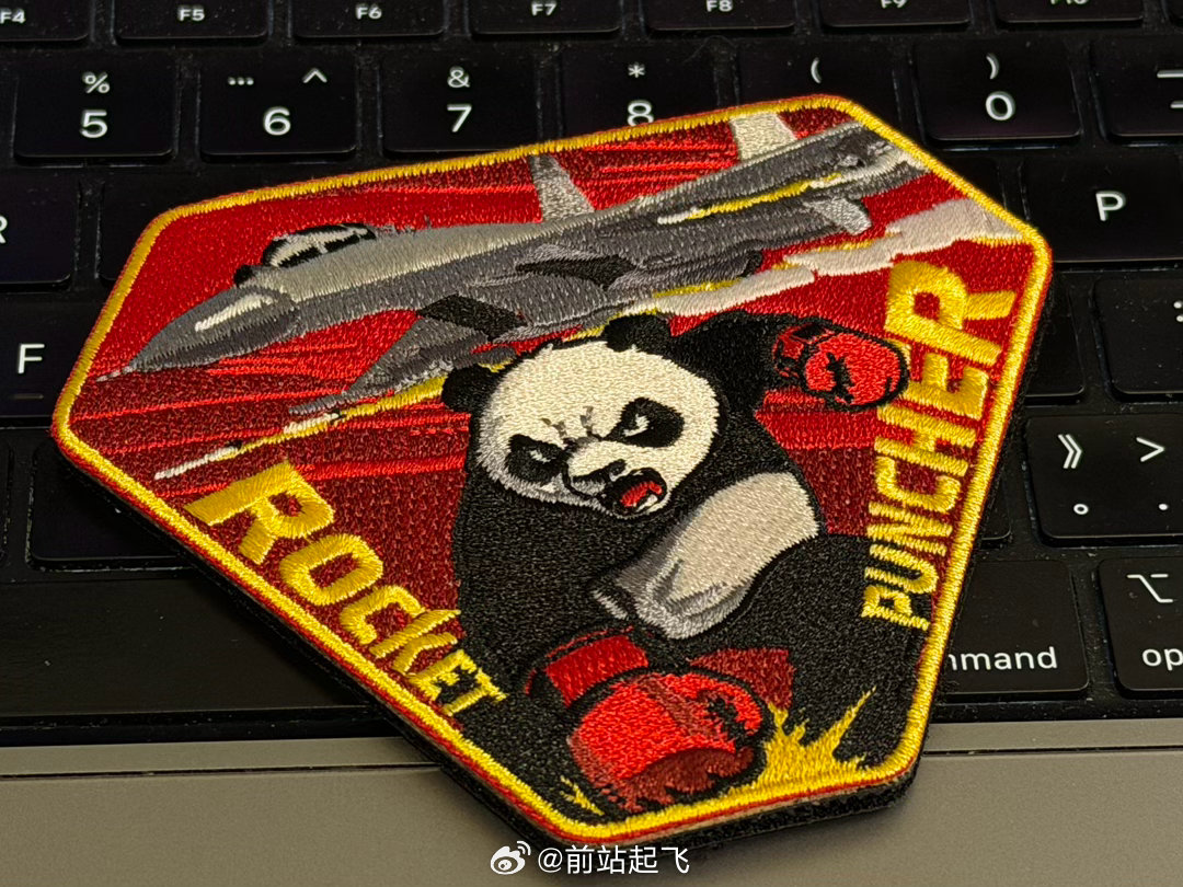 rocket puncher来了，可惜我的姓名牌还要再等一个月