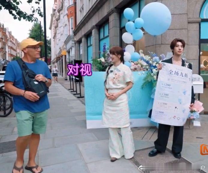 赵昭仪把颜安都逼内敛了赵昭仪表情都写脸上伦敦合伙人在伦敦合伙人的揽客比拼里，赵昭