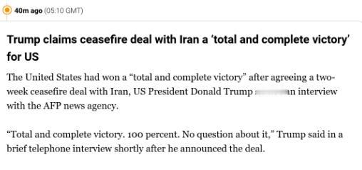 2026年4月8日：

完全彻底的胜利。100%。毫无疑问。
——特朗普，202