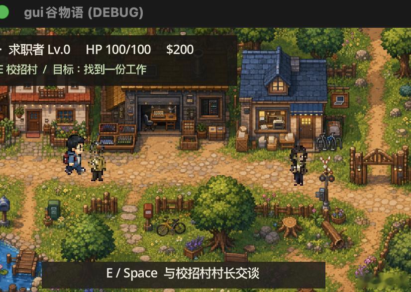 ChatGPT 5.6 一句话生成的游戏demo。比起Opus 4.6那个时代又