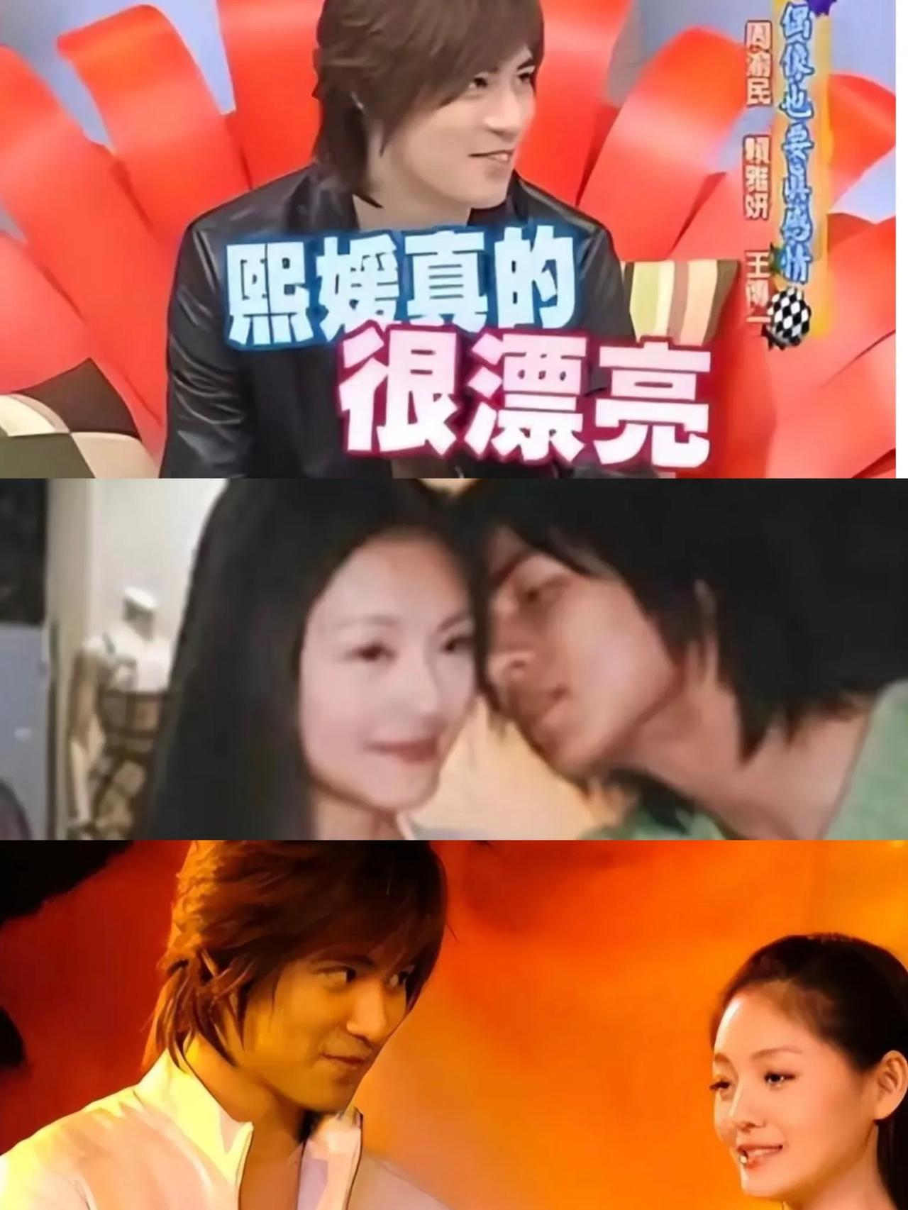 我宣布！

最爱大S的男人，不是汪小菲，不是具俊晔，而是仔仔周渝民！

仔仔说，