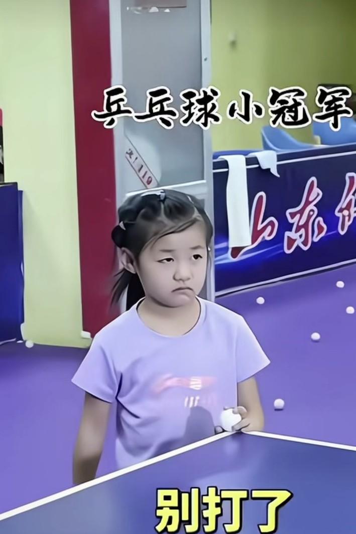 当学生受不了老师的批评时，当家长接受不了老师对自己孩子的批评时，应该看看这个小朋