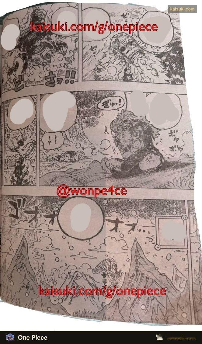 海贼王1191话艰难爬起的路飞与断臂的贾巴。海贼王航海王