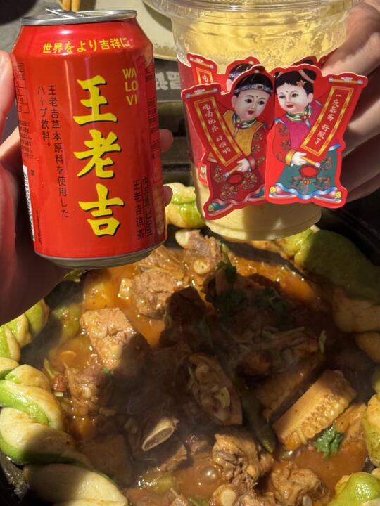 吃到了🥹嘎嘎香的铁锅炖！还有老式豆皮！！！！