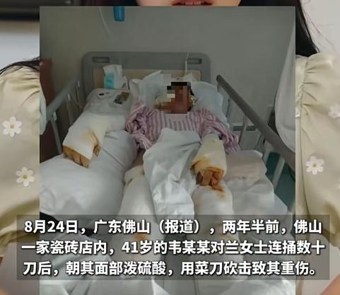 “丧心病狂！”广东佛山，一女子乘坐顺风车时，被同行的男乘客看中，对方在得知女子单