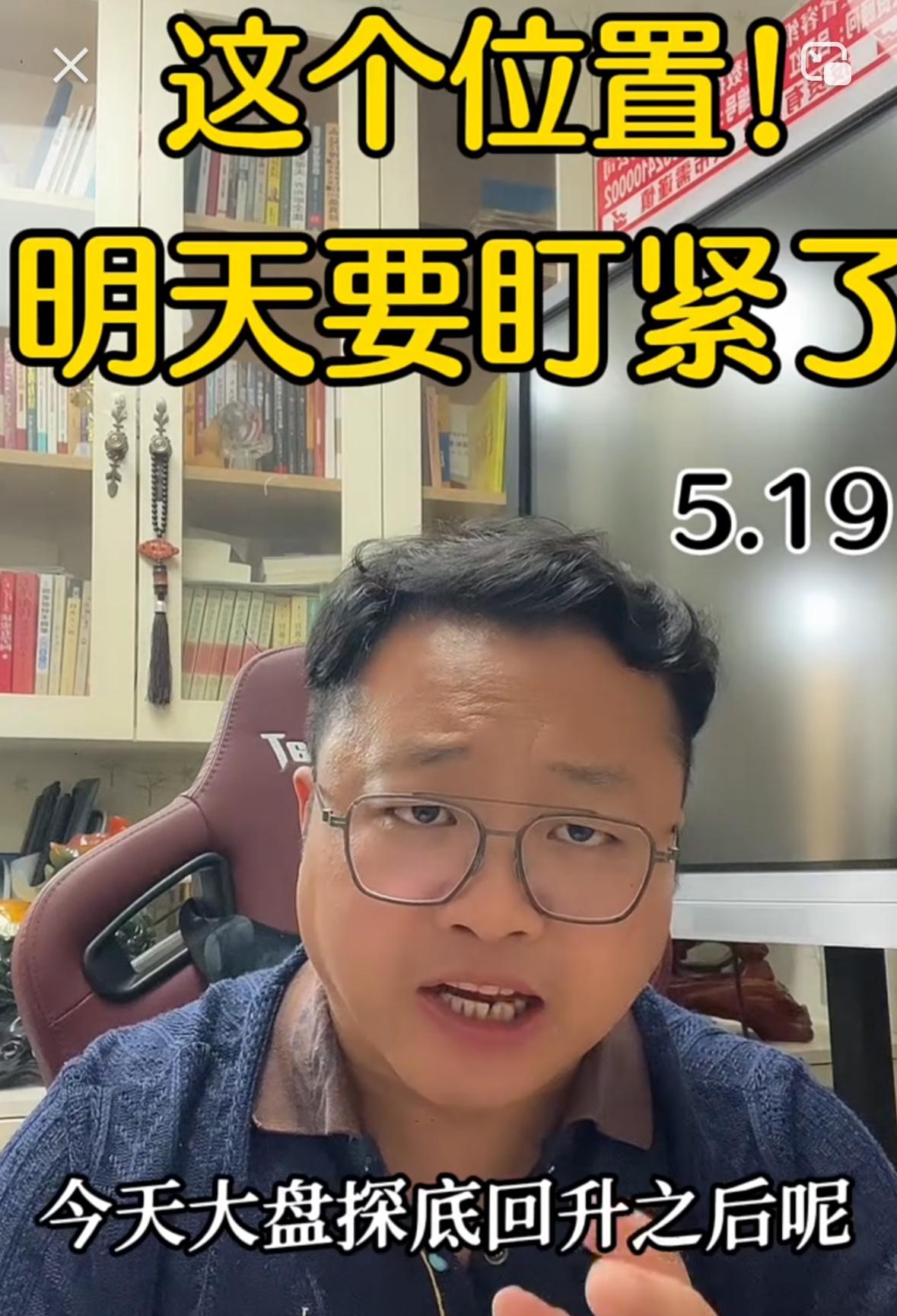 今天大盘走出探底回升、强势反攻的走势，很多人都在问，这是不是意味着调整彻底结束、