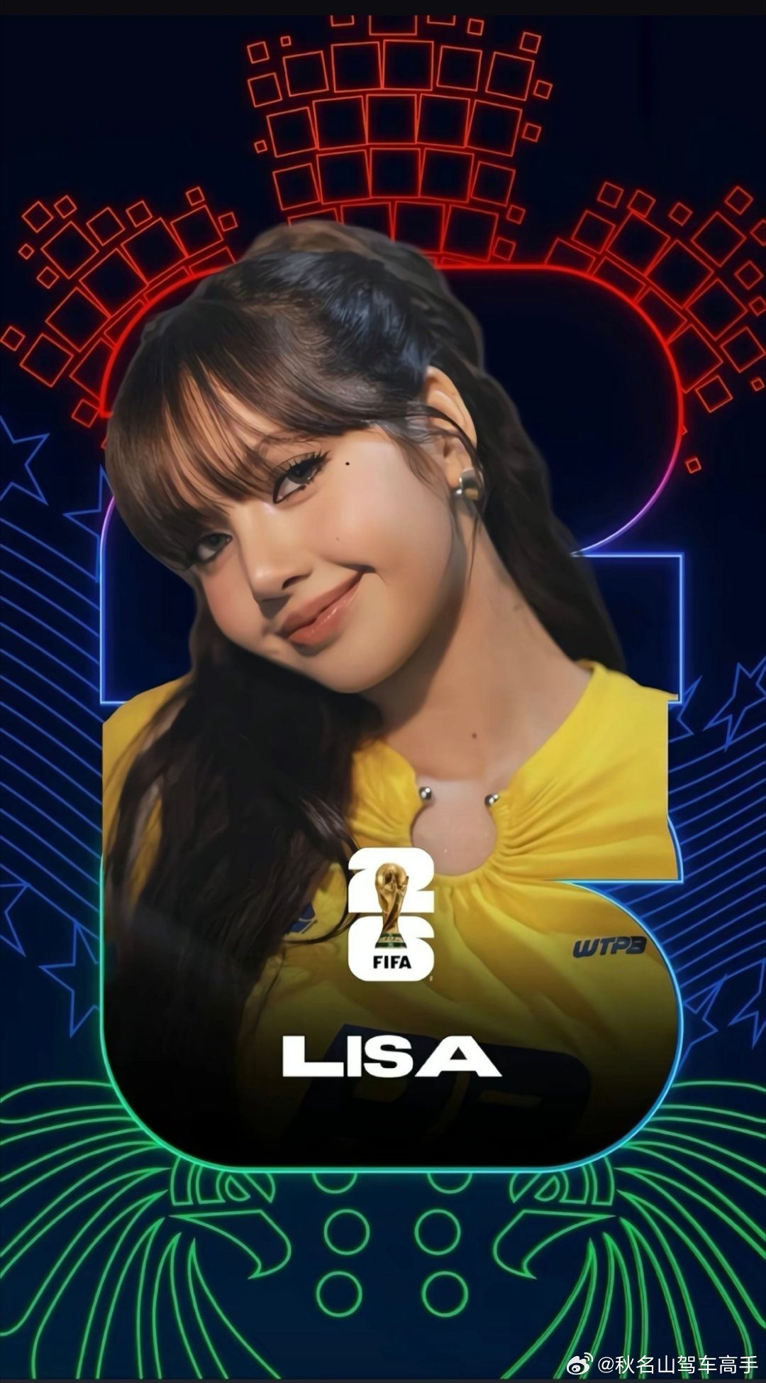 世界杯开幕式明星阵容公布lisa确认将于2026.6.12洛杉矶时间在美加墨世界