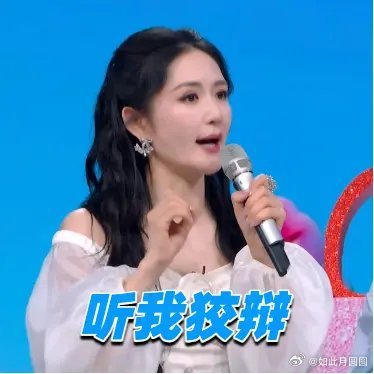 爱追剧的人一定不要错过这期好六！炽夏和爱上另一个我双剧组集结，包上恩周柯宇、吴宣