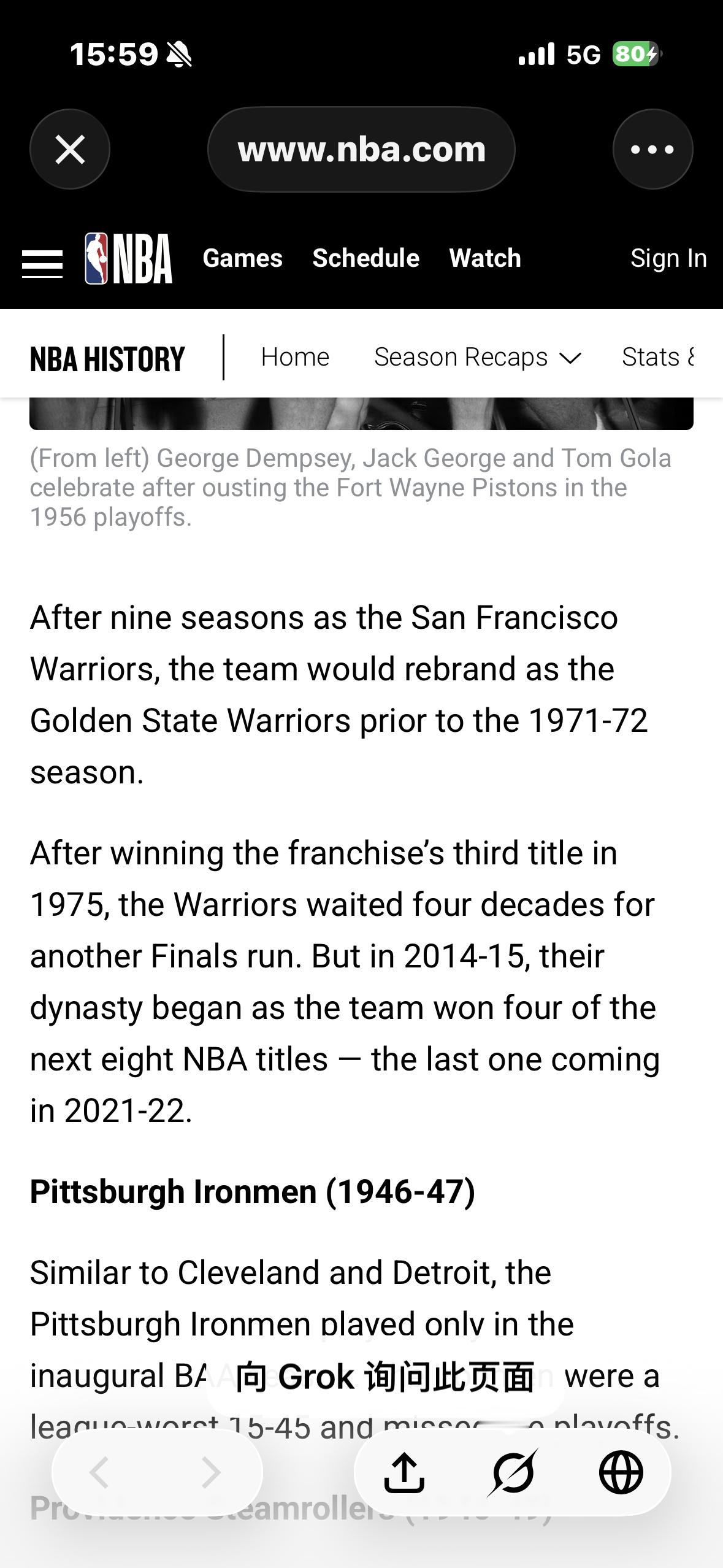 在nba官网，唯二的王朝球队：勇士和凯尔特人金州勇士nba吐槽大会金州勇士NBA