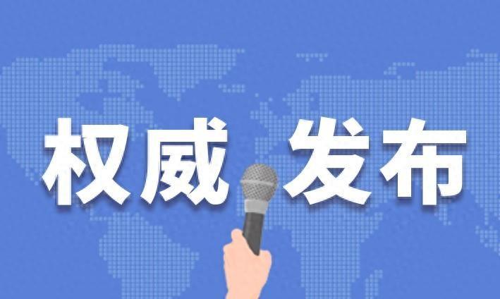 最近，北京证监局和市委金融办联合举办了一场大座谈会，聚焦并购重组，这可是资本市场