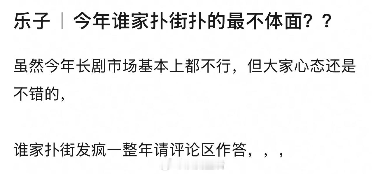 我看评论区说的都是cy。