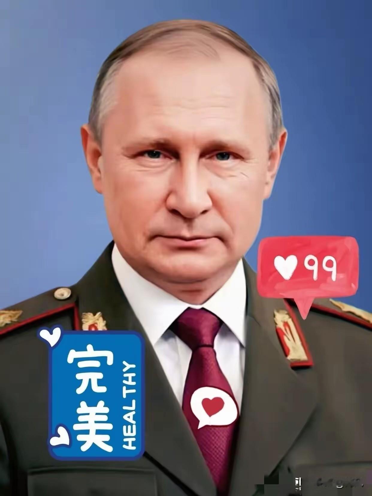 就在刚刚
俄罗斯和乌克兰同时宣布了
2025年11月3日，俄乌双方对顿涅茨克地区