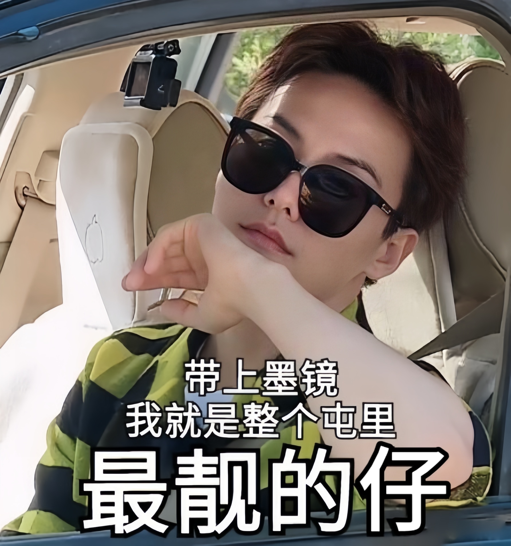 马天宇[超话]mty马天宇电视剧三人行mty马天宇主演寄生虫舞台剧 本周我完成了