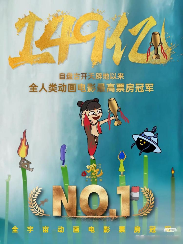 家人们谁懂啊！今天刷到个商界大瓜简直比追剧还刺激——十年前某电商巨头砸24亿押宝