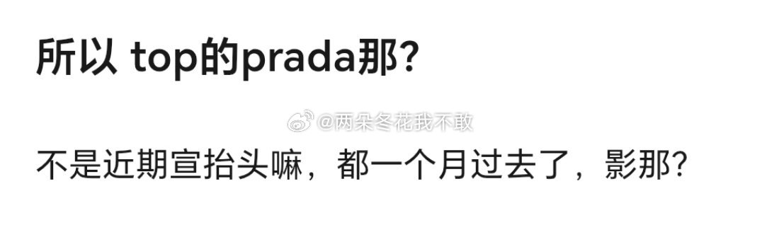 依旧全球普通人 