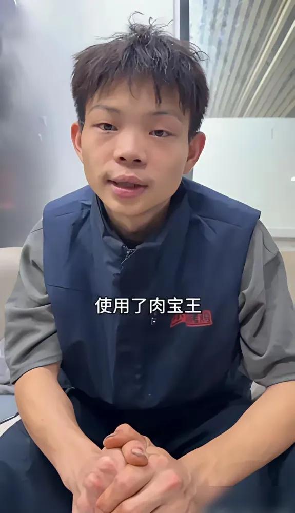 笑不活了！史上最短命网红烤鸡摊诞生，
深圳16岁的烤鸡少年，上半年靠探店爆红，