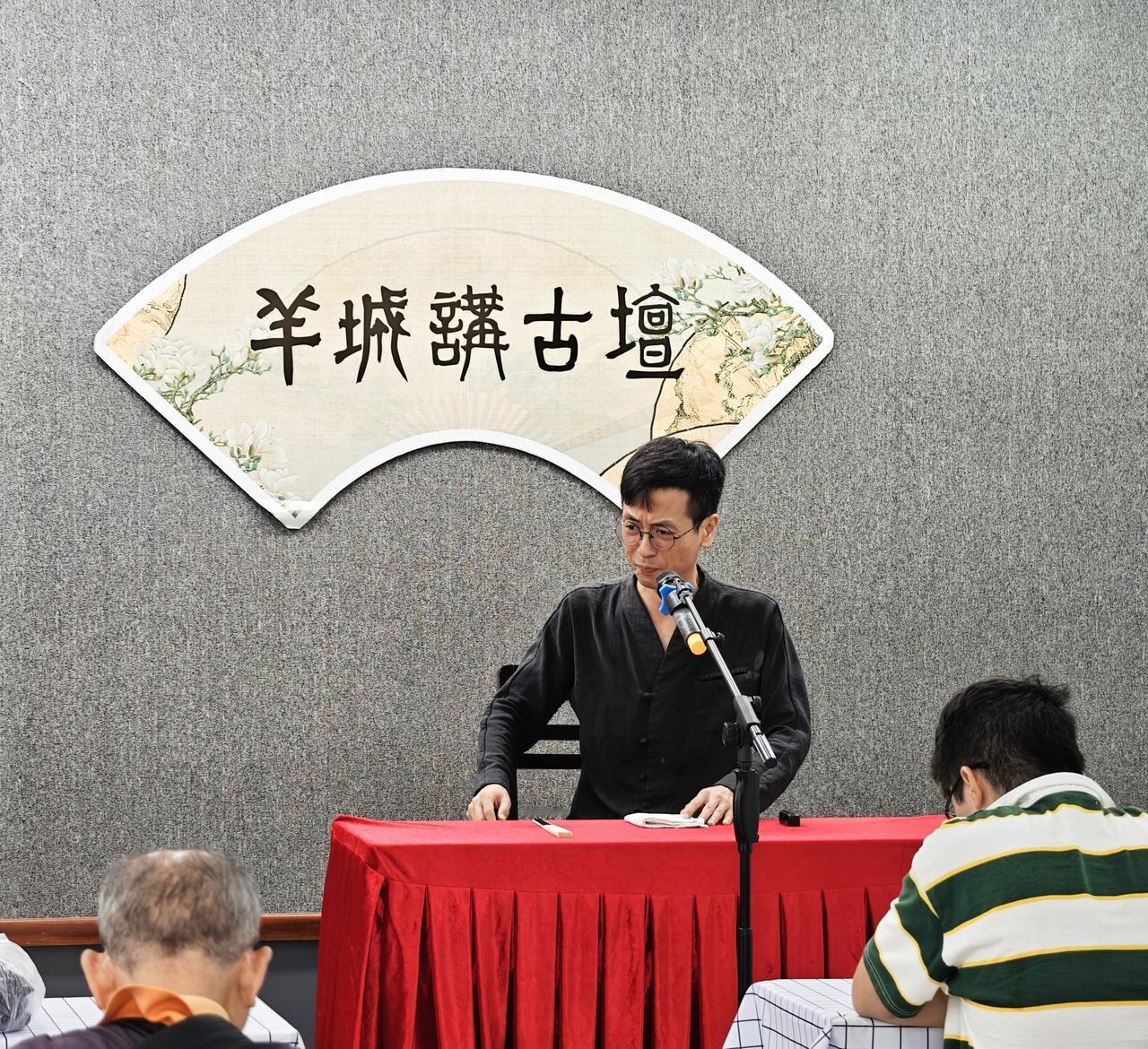 后，非物质文化遗产 “粤语讲古” 市级代表性传承人，广东电视台岭南戏曲频道主持人