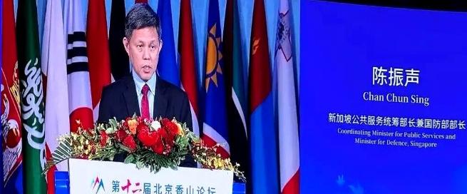 品品新加坡防长北京香山这句话多诛心！
他说：一个国家一旦沦为代理人或传声筒，就会