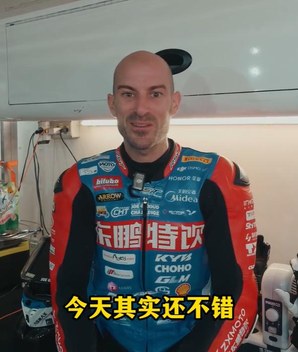 2026 WSBK 意大利克雷莫纳站第一回合：张雪机车德比斯排名第四
从第8位发