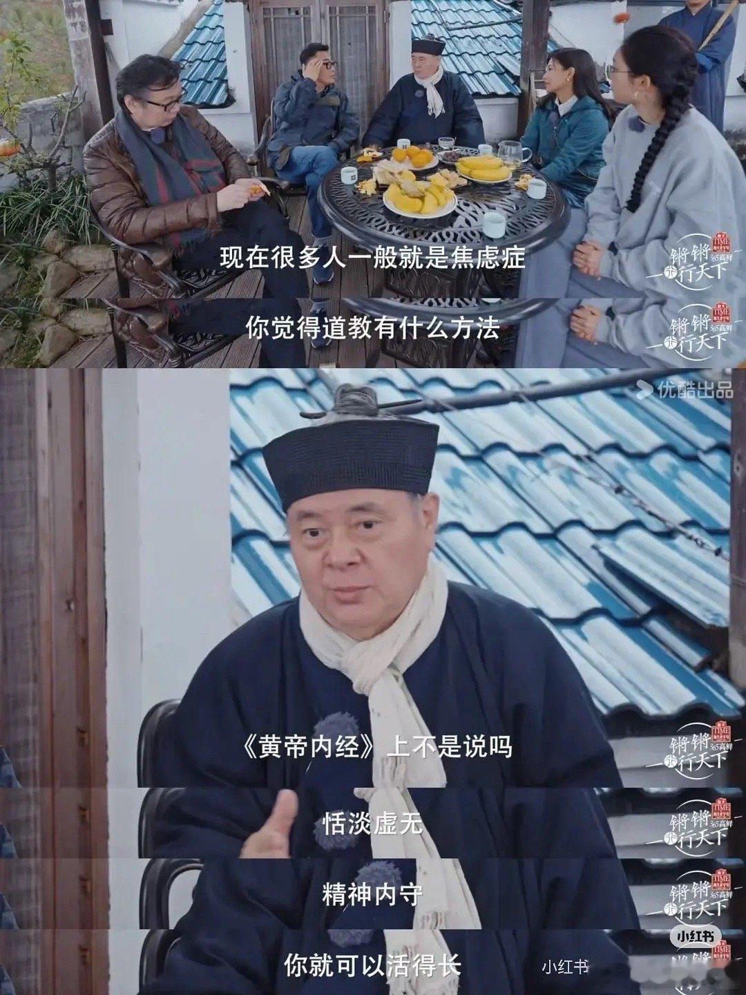 好好睡觉 ​​​