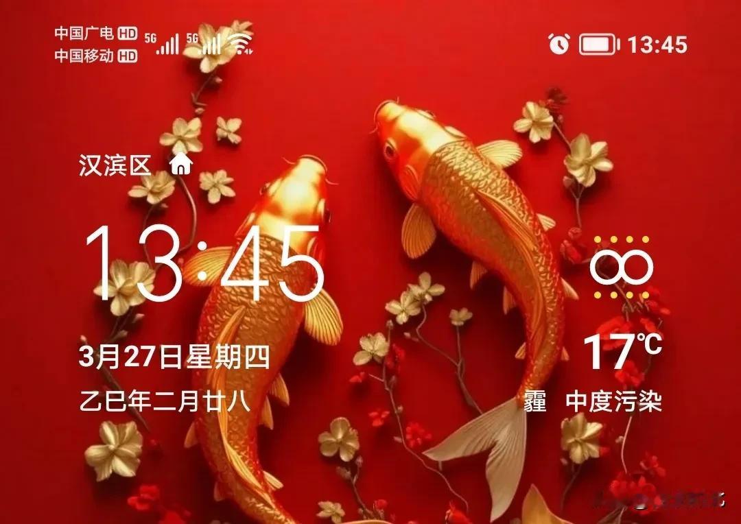 今日安康，早上重度污染，中午轻度污染